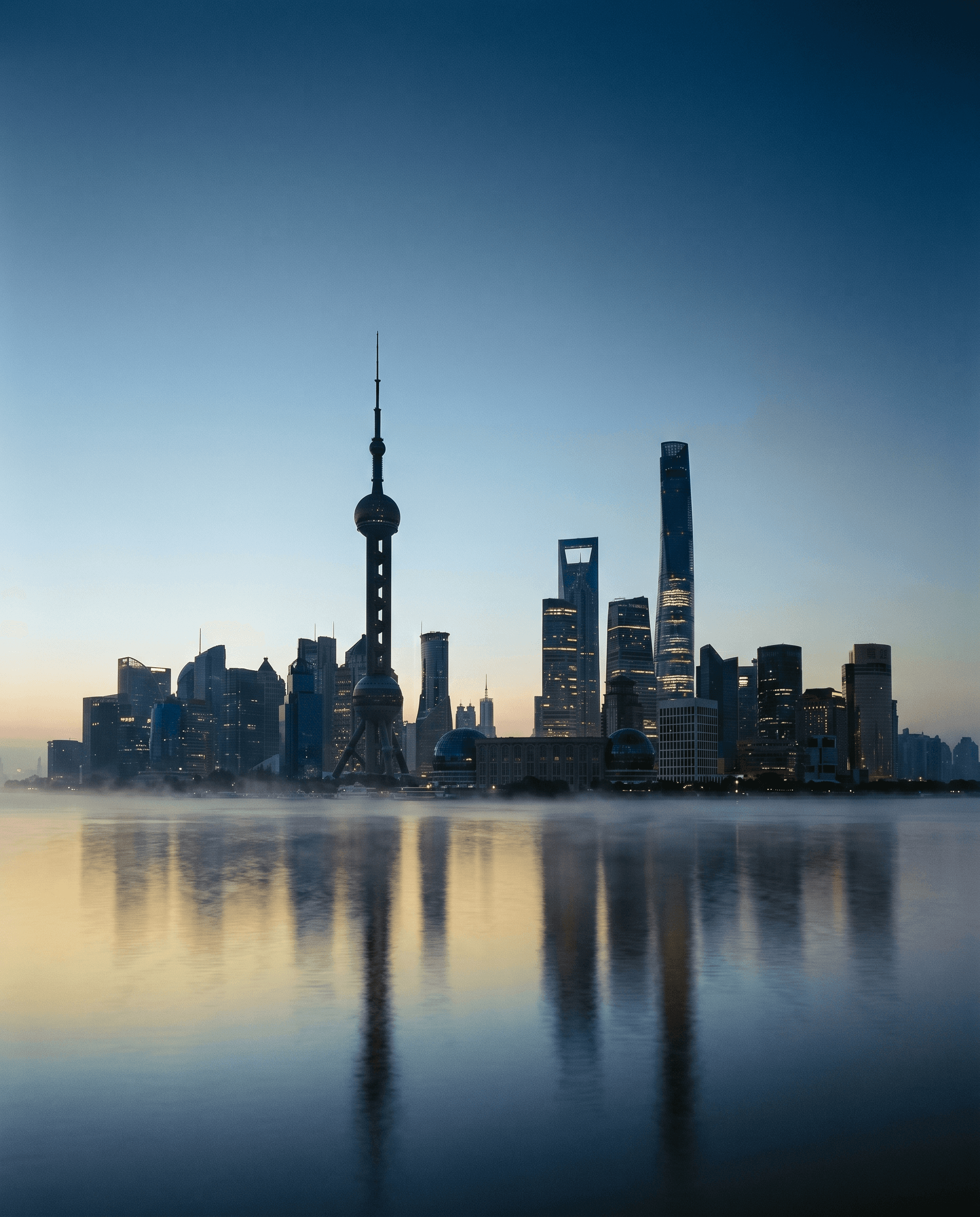 Shanghai
